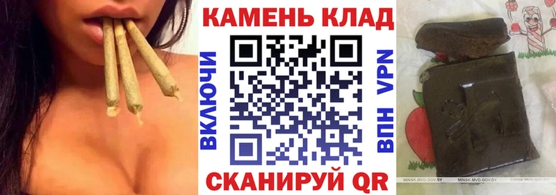 Наркота Протвино A-PVP  Конопля  МЕФ  Гашиш  Лсд 25  Cocaine 
