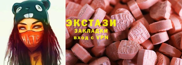 apvp Алзамай