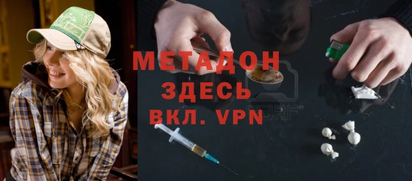 2c-b Алексин