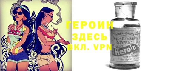 2c-b Алексин