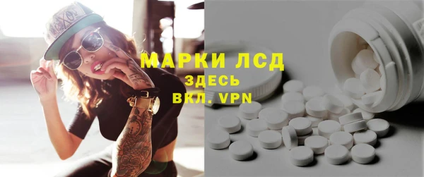 2c-b Алексин