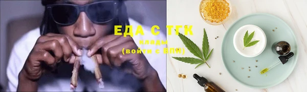 скорость Алексеевка