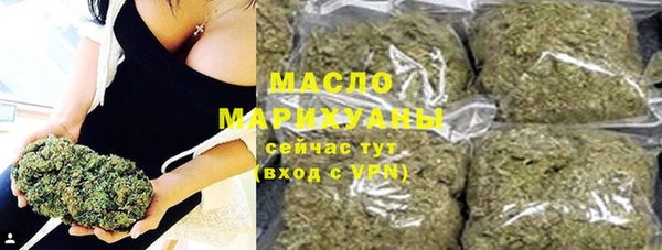 mix Абдулино