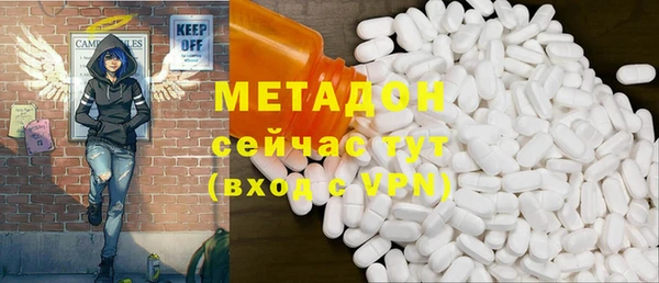 скорость Алексеевка