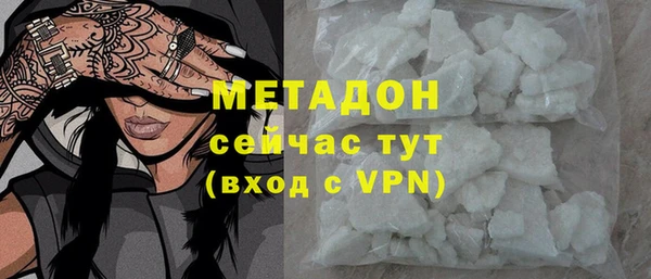 apvp Алзамай