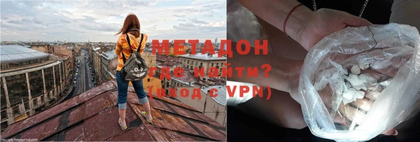 apvp Алзамай