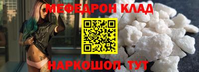 кокаин перу Ликино-Дулёво