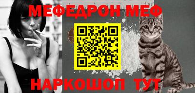 2c-b Лесосибирск