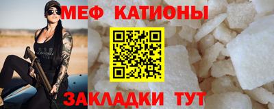 2c-b Лесосибирск