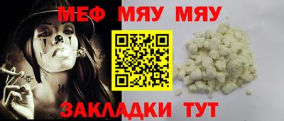 2c-b Лесосибирск