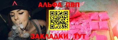 2c-b Лесосибирск