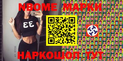 кокаин перу Ликино-Дулёво
