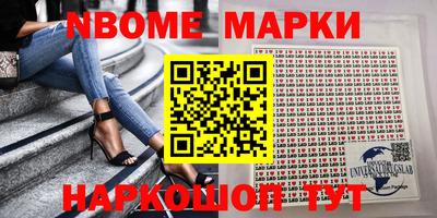 2c-b Лесосибирск