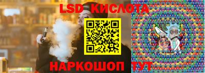 кокаин перу Ликино-Дулёво