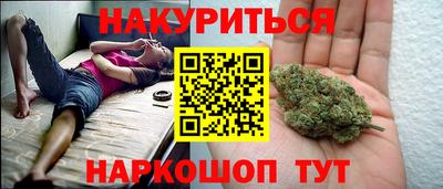 2c-b Лесосибирск