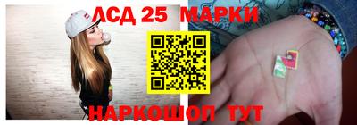 2c-b Лесосибирск
