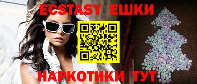 кокаин перу Ликино-Дулёво