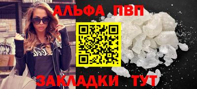 кокаин перу Ликино-Дулёво