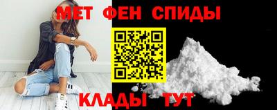 кокаин Ливны