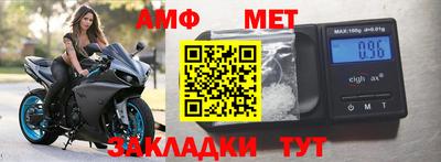 2c-b Лесосибирск