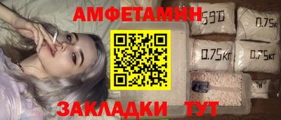 2c-b Лесосибирск