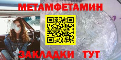 кокаин перу Ликино-Дулёво
