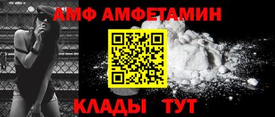 2c-b Лесосибирск