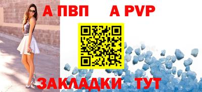 2c-b Лесосибирск
