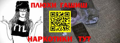 кокаин перу Ликино-Дулёво