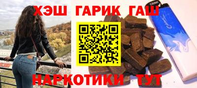 кокаин перу Ликино-Дулёво