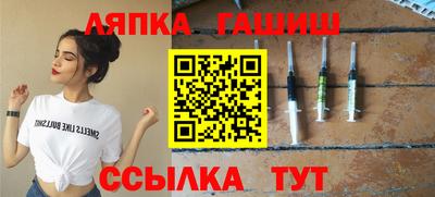 кокаин перу Ликино-Дулёво