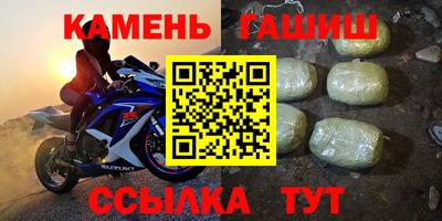 кокаин Ливны