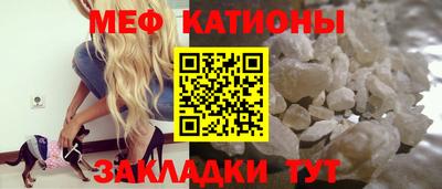 кокаин Ливны