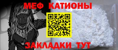кокаин перу Ликино-Дулёво