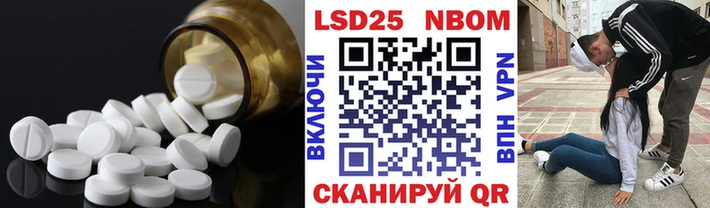 ЛСД экстази ecstasy  купить  сайты  ссылка на мегу   Протвино 