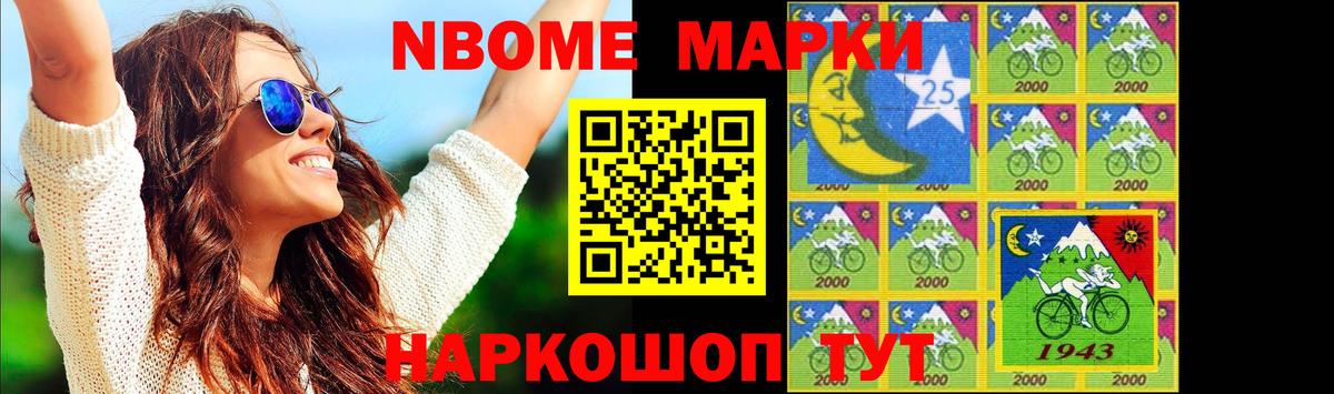 ЛСД экстази ecstasy  ЛСД экстази кислота  Лсд 25 экстази  Вход с VPN  Протвино 