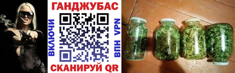 гидра сайт цена наркотик Протвино Бошки марихуана ГИДРОПОН
